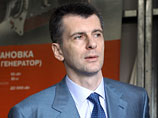 Премьер-министром будет не Медведев, а Михаил Дмитриевич Прохоров - это и есть тайный план Кремля по утихомириванию Болотной площади, - считает Белковский Премьер-министром будет не Медведев, а Михаил Дмитриевич Прохоров - это и есть тайный план Кремля по утихомириванию Болотной площади, - считает Белковский