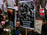 Иностранцы о борьбе российского ТВ с контролем Кремля: перетягивание каната и "информационная шизофрения" Иностранцы о борьбе российского ТВ с контролем Кремля: перетягивание каната и "информационная шизофрения"