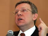 Кудрин: России не пошли во благо рекордные нефтяные доходы Кудрин: России не пошли во благо рекордные нефтяные доходы