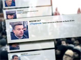 Борис Акунин сделал интернет-хитом запрещенный репортаж о митинге на Болотной площади (ВИДЕО) Борис Акунин сделал интернет-хитом запрещенный репортаж о митинге на Болотной площади (ВИДЕО)