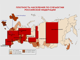Росстат подвел окончательные итоги переписи: россияне вымирают так, что страна скатилась в мировом рейтинге