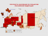Росстат подвел окончательные итоги переписи: россияне вымирают так, что страна скатилась в мировом рейтинге Росстат подвел окончательные итоги переписи: россияне вымирают так, что страна скатилась в мировом рейтинге