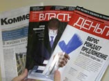 После того, как Путин посмеялся над обидным фото во "Власти", главреда журнала решили не увольнять