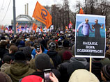 Москва, 10 декабря 2011 года Москва, 10 декабря 2011 года