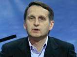 В ЕР досрочно раскрыли интригу: Нарышкин будет спикером, а вот Жукову управлять депутатами не дадут В ЕР досрочно раскрыли интригу: Нарышкин будет спикером, а вот Жукову управлять депутатами не дадут