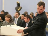 Дмитрий Медведев встретился с активом партии "Единая Россия"