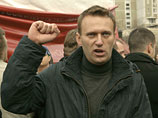 Ранее появились слухи, что ряд региональных отделений предложил выдвинуть кандидатом не вечного Явлинского, а юриста Алексея Навального