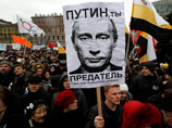 Около 2 тыс. человек собрались на санкционированный митинг оппозиции на Пионерской площади в Санкт-Петербурге в воскресенье днем