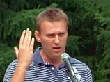 Был шанс поучаствовать в этом голосовании и у юриста Алексея Навального