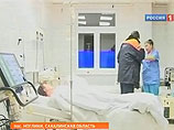Из 67 человек, находившихся на борту, спасены лишь 14 Из 67 человек, находившихся на борту, спасены лишь 14