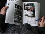 Об увольнениях в издательском доме "Коммерсант" стало известно утром 13 декабря, на следующий день после публикации номера с фотографией бюллетеня Об увольнениях в издательском доме "Коммерсант" стало известно утром 13 декабря, на следующий день после публикации номера с фотографией бюллетеня