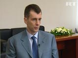 О реформе Трудового кодекса (ТК) впервые громко заговорили в апреле прошлого года, когда глава комитета по рынку труда и кадровым стратегиям РСПП Михаил Прохоров представил позицию работодателей по поводу реформирования рынка труда О реформе Трудового кодекса (ТК) впервые громко заговорили в апреле прошлого года, когда глава комитета по рынку труда и кадровым стратегиям РСПП Михаил Прохоров представил позицию работодателей по поводу реформирования рынка труда