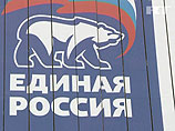 "Единая Россия" отчиталась о расходах: потратила 300 миллионов на видео и осталась без денег "Единая Россия" отчиталась о расходах: потратила 300 миллионов на видео и осталась без денег