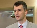 Прохоров опоздал с подачей документов в ЦИК, но его ждали из-за планов Кремля Прохоров опоздал с подачей документов в ЦИК, но его ждали из-за планов Кремля