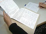 Источник: Прохоров опоздал с подачей документов в ЦИК, но его ждали из-за планов Кремля Источник: Прохоров опоздал с подачей документов в ЦИК, но его ждали из-за планов Кремля