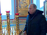 "Совсем оборзели!": Путин обвинил топ-менеджеров госкомпаний в хранении прибыли за рубежом и обвалил акции