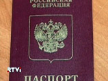 Так, за 11 месяцев 2011 года от гражданства РФ отказались 29,5 тыс. человек, за весь 2010 год - 29,9 тыс. человек