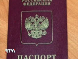 Так, за 11 месяцев 2011 года от гражданства РФ отказались 29,5 тыс. человек, за весь 2010 год - 29,9 тыс. человек Так, за 11 месяцев 2011 года от гражданства РФ отказались 29,5 тыс. человек, за весь 2010 год - 29,9 тыс. человек
