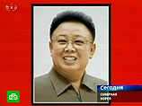 Народ Северной Кореи потрясла кончина от инфаркта 69-летнего руководителя КНДР, председателя Государственного комитета обороны Ким Чен Ира