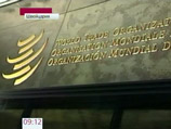 России после вступления во Всемирную торговую организацию не удастся достигнуть таких успехов, как Китаю России после вступления во Всемирную торговую организацию не удастся достигнуть таких успехов, как Китаю