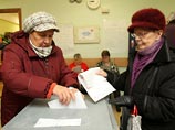 СМИ: в Кремле готовы снизить результат ЕР на прошедших выборах СМИ: в Кремле готовы снизить результат ЕР на прошедших выборах