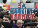 СМИ: в Кремле готовы снизить результат ЕР на прошедших выборах. Но это ничего не изменит СМИ: в Кремле готовы снизить результат ЕР на прошедших выборах. Но это ничего не изменит