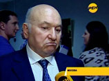 Пресненский суд Москвы в понедельник отказал в удовлетворении иска бывшего мэра Москвы Юрия Лужкова к экс-руководителю администрации президента России Сергей Нарышкину Пресненский суд Москвы в понедельник отказал в удовлетворении иска бывшего мэра Москвы Юрия Лужкова к экс-руководителю администрации президента России Сергей Нарышкину