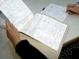 ЦИК РФ уже зарегистрировал заявку самовыдвиженца Мезенцева на участие в президентских выборах и разрешил ему начать сбор 2 миллионов подписей в свою пользу
