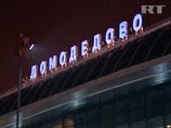 Владельцы "Домодедово", которым заинтересовались власти и силовики, решили его продать