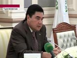 Туркмения готовится к президентским выборам: у Бердымухамедова целых три конкурента Туркмения готовится к президентским выборам: у Бердымухамедова целых три конкурента