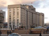 Вновь избранная Госдума еще не начала работу - до первого заседания остались сутки, однако между фракциями "Единой России" и оппозиции уже разгорается скандал Вновь избранная Госдума еще не начала работу - до первого заседания остались сутки, однако между фракциями "Единой России" и оппозиции уже разгорается скандал