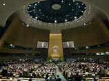 Генассамблея ООН приняла резолюцию по Сирии, Россия не стала ее блокировать Генассамблея ООН приняла резолюцию по Сирии, Россия не стала ее блокировать