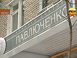 28-летняя клиентка умерла от укола в московском центре красоты, решив исправить фигуру