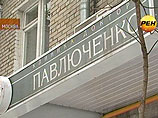 28-летняя клиентка умерла от укола в московском центре красоты, решив исправить фигуру 28-летняя клиентка умерла от укола в московском центре красоты, решив исправить фигуру