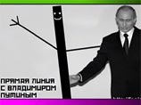 На федеральном телеканале НТВ, до сих пор полностью подконтрольном Кремлю, начались удивительные метаморфозы, объяснений которым может быть два - либо по договоренности с властями журналисты преувеличенно дерзко демонстрируют "свободу слова" На федеральном телеканале НТВ, до сих пор полностью подконтрольном Кремлю, начались удивительные метаморфозы, объяснений которым может быть два - либо по договоренности с властями журналисты преувеличенно дерзко демонстрируют "свободу слова"