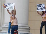 "Голые феминистки" пропали в Минске после акции против Лукашенко у здания КГБ "Голые феминистки" пропали в Минске после акции против Лукашенко у здания КГБ