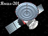 Сегодня утром был потерян сигнал с телекоммуникационного спутника "Ямал-201", принадлежащего ОАО "Газпром космические системы". В связи с этим было прервано вещание большого числа спутниковых телеканалов на части территории России