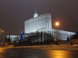 За 10 последних лет численность госслужащих всех уровней выросла в 1,4 раза - если в конце 2000 году их было 1,16 млн человек, то в конце 2010-го - уже 1,65 млн За 10 последних лет численность госслужащих всех уровней выросла в 1,4 раза - если в конце 2000 году их было 1,16 млн человек, то в конце 2010-го - уже 1,65 млн