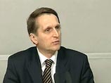Новая пятилетняя Госдума собралась на первое заседание: все ждут разрешения главной интриги Новая пятилетняя Госдума собралась на первое заседание: все ждут разрешения главной интриги