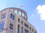 Президентский совет предлагает пересмотреть дело ЮКОСа из-за  "фундаментальных 
нарушений" в суде