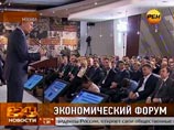 В своем выступлении на форуме "Деловой России" он пообещал бизнесу избавить его от рейдеров, совершенствовать налоговое законодательство, а также сохранять приемлемый курс рубля