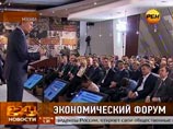 В своем выступлении на форуме "Деловой России" он пообещал бизнесу избавить его от рейдеров, совершенствовать налоговое законодательство, а также сохранять приемлемый курс рубля В своем выступлении на форуме "Деловой России" он пообещал бизнесу избавить его от рейдеров, совершенствовать налоговое законодательство, а также сохранять приемлемый курс рубля