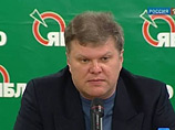 "Яблоко" составляет "список Чурова": нечестных глав избиркомов ищут по социальным сетям "Яблоко" составляет "список Чурова": нечестных глав избиркомов ищут по социальным сетям