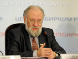 Истец в своем заявлении приводит фразу Чурова, которую счел оскорбительной: "Извращенная фантазия мелких людишек, которые сомневаются в нашей честности, меня мало интересует" Истец в своем заявлении приводит фразу Чурова, которую счел оскорбительной: "Извращенная фантазия мелких людишек, которые сомневаются в нашей честности, меня мало интересует"