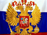 Согласно иску, именно эта фраза оскорбила Трещева как гражданина России Согласно иску, именно эта фраза оскорбила Трещева как гражданина России