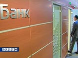 Банки полностью раскроютcя перед клиентами Банки полностью раскроютcя перед клиентами