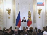 Дмитрий Медведев в четвертый раз обратился с Посланием к Федеральному Собранию