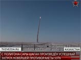 Надежды на "русский аналог" американской ПРО не оправдались: противоракета 53Т6 - это другое