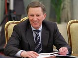 Главой кремлевской администрации назначен Сергей Иванов