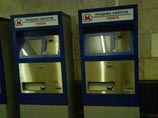 Московская подземка массово избавляется от банкоматов - их сменят автоматы по продаже билетов Московская подземка массово избавляется от банкоматов - их сменят автоматы по продаже билетов